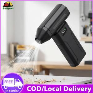Compressed Air Duster 5-Speed Handheld Portable Dust Blower Electric Dryer Screen Display Rechargeable for Air Bed Snow Removal Outdoor