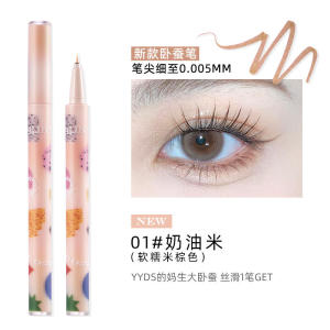 FLORTTE Beauty Lying Silkworm Pen 💄 FLORTTE 花洛莉亚大漂亮卧蚕笔 Pensel Aegyo Sal Eyeliner Halus Tahan Lama Long Lasting Waterproof Anti Smudge Enlarge Eyes