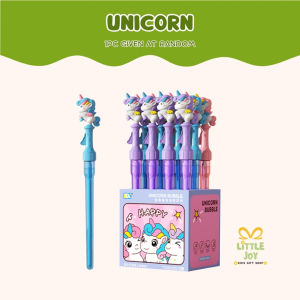[SG Seller] Big Bubble Wands for Kids Outdoors Toy Activity Kid Birthday Gift