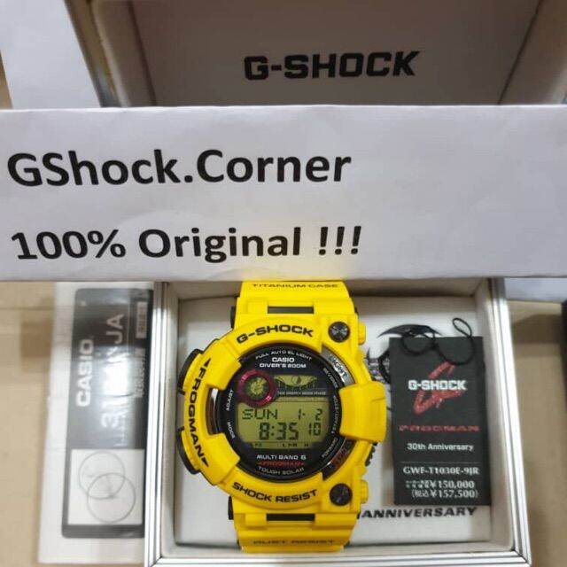 Casio frogman outlet yellow