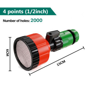 Horticultural Sprinkler Head 2000 Mesh 1/2inch Connector With On/Off Valve Water-Saving Atomized Spray Head for Horticultural Irrigation & Cleaning Kepala Pemercik Hortikultur 园艺洒水喷头