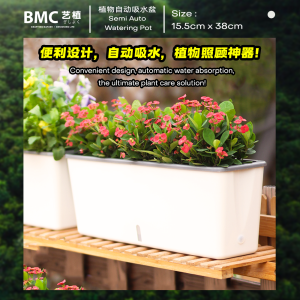 Double Lazy Flower Pots Self Watering Pot Planter Long Rectangular Agricultural Basin For Outdoor Indoor POT4004