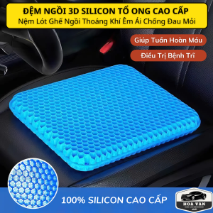 Đệm ngồi 3D Silicon tổ ong cao cấp thoáng khí chống đau mỏi Nệm Ngồi Thoáng Khí Cho Người Bệnh Trĩ