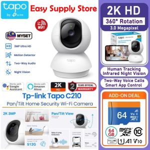 TP link Tapo C210 C211 3MP 2K HD 360 Home Security Camera Pan/Tilt | CCTV Motion Detection Baby Crying Detection 2 Way Audio