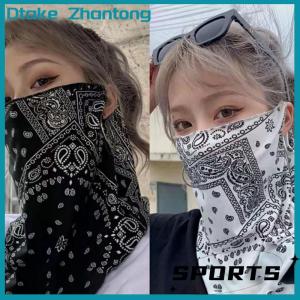 Dtake The New Summer Sun Mask Men And Women Hanging Ears Anti-Ultraviolet Half-Face Neck Protection Driving Ice Silk Mask Face Yarn Thin Section