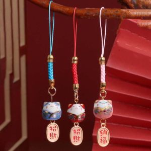 MYCOLOR จี้ห้อยกระเป๋า จี้ maneki Neko พวงกุญแจรถกุญแจ การ์ตูนลายการ์ตูน เครื่องประดับสายคล้องโทรศัพท์ คาวาอิ สายคล้องคอ พวงกุญแจแมวนำโชค ของขวัญสำหรับเด็ก