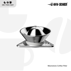 MHW-3BOMBER Moonstone Coffee Filter ตัวกรองสกัดกาแฟ