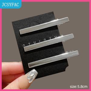 JCSYFAC 3pcs bạc kim loại mỏ vịt Clip phụ nữ tóc Clips Side bangs phụ nữ phụ nữ barrettes tóc phụ kiện