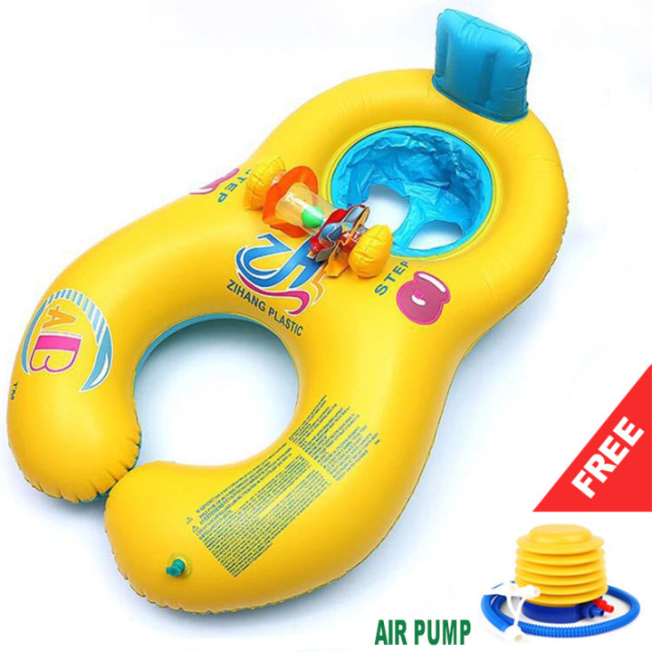 Parent Seating Rings Baby Inflatable Safety Swimming Ring Float Seat Inflatable Pool Float ...