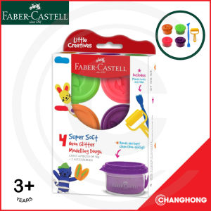 Faber-Castell Little Creatives | Super Soft Modelling Dough Set (4x50g + 2 Accesories) - Neon Glitter
