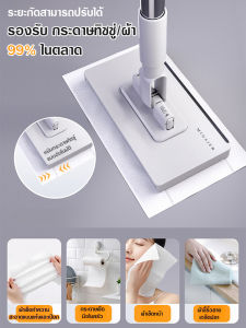 ผ้าเช็ดหน้า วัสดุมีความทนทานและทนทาน เครื่องเดียวใช้งานได้หลายอย่าง ม็อบ ทําความสะอาดง่าย