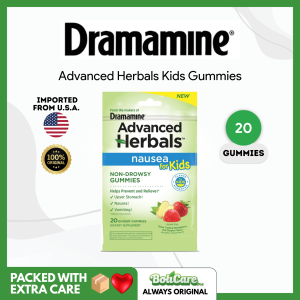 Dramamine Kids Nausea Ginger Gummies 20s - Non-Drowsy Relief for Motion Sickness & Upset Stomach