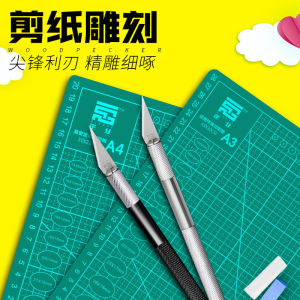SKY คัตเตอร์ปากกา มีดคัตเตอร์ ใบมีดคัตเตอร์ สำหรับงานที่มีความละเอียด ปรับปรุงใบ กระดาษ และปรับปรุงตัวเอง