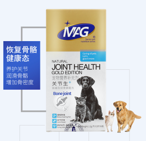 MAG Dog & Cat Supplement Natural Joint Health Gold Edition / Relieve Swelling Pain & Joint Repair 60s 宠物狗狗猫咪天然关节补充剂氨糖及软骨素