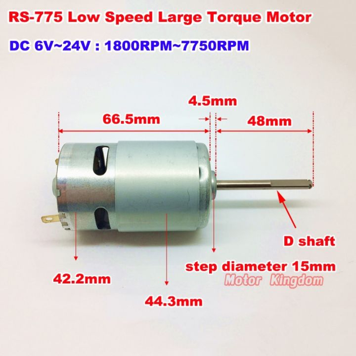 48mm Long Shaft RS-775 Motor DC 6V 12V 18V 24V 7750RPM Low Speed Large ...
