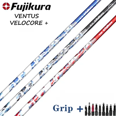 Veleocore + เพลากอล์ฟสีเพ้นท์อำพราง-การให้อภัยสูงและการเปิดตัวง่ายสำหรับผู้ขับขี่และไม้แฟร์เวย์เคล็ดลับ0.335 | 45นิ้ว | สี: ดำน้ำเงินแดงสัมผัสประสบการณ์ความมั่นคงที่เหนือกว่าและเพิ่มระยะทางของคุณให้สูงสุดด้วยด้ามที่ง่ายต่อการตี