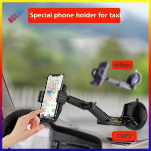 Suction Cup Windshield Dashboard GPS Phone Holder Stand for Truck Excavator Bus