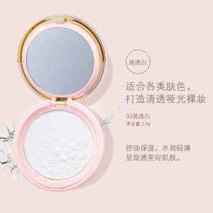 ♩Clear soft focus honey powder cake natural white light breathable air concealer control makeup lasting makeup☁