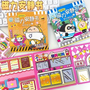 ZEEMIN Magnetic Quiet Book Egg Party Small Book 14cm Magnetic Educational Toy Children DIY Handmade Free Crop Sticker