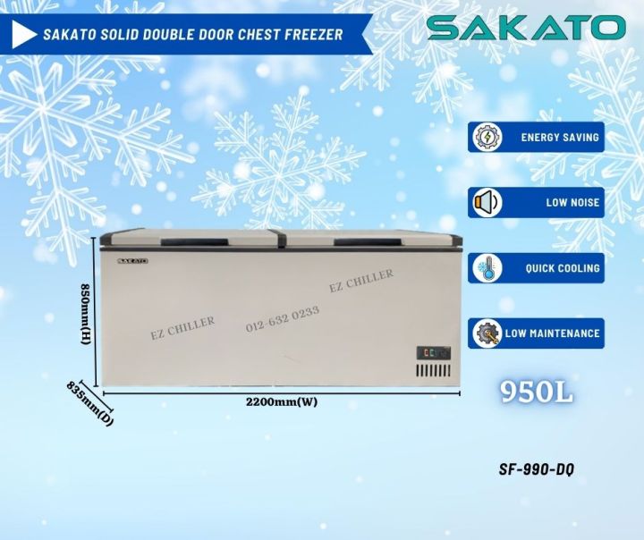 SAKATO Solid Double Door Chest Freezer [DELIVERY KLANG VALLEY] 950L Lazada