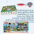 (ของแท้ USA) พรมเด็ก ห้องเด็ก ขนาด 112 x 66 cm Paw Patrol Chase Deluxe Rug Melissa & Doug ซักได้ รุ่น  33273. 