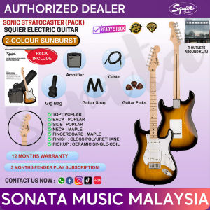 SQUIER MUSIC SONIC STRATOCASTER ELECTRIC GUITAR PACK (BLACK COLOUR)