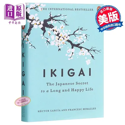 Milu Ikigai: The Japanese Secret to a Long and Happy Life (Hardcover) by Héctor García Francesc Miralles Original English Books