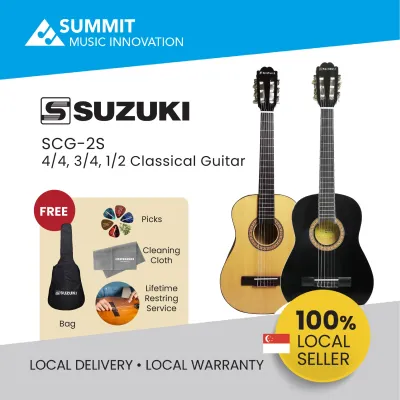 Suzuki SCG-2S 3/4 Classical Guitar [Assorted Colors]