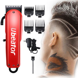 Ubeator Hair Trimmer Rechargeable Electric Hair Clipper Mens Cordless Haircut Adjustable steel Blade Hair Cutting Machine
