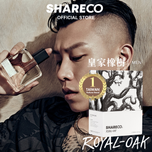 SHARECO 香衣水 香水 | ROYAL-OAK 皇家橡樹 | Eau de Parfum (EDP) 100ml | For Men