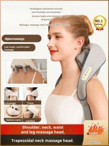 Clever Massager Charging Silent Full Body Massager Intelligent Simulation Shoulder and Neck
