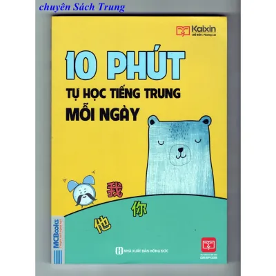 Sách - 10 Phút Tự Học Tiếng Trung Mỗi Ngày + App online theo sách