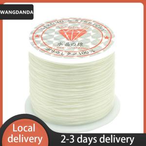 [COD] WANGDANDA Ship within 24 hours 50M Strong Stretch Elastic Cord Wire rope Bracelet Necklace String Bead 0.5mm