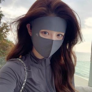 SERENEGLOW UPF50+ Cooling Seamless Face Shield with Neck Protection Breathable Ice Silk Sunscreen Mask for Women