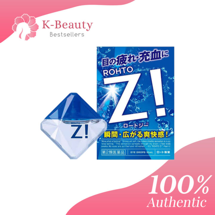 Rohto Z Mild Eyedrops 12ml