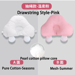 U Shaped Nursing Pillow Dismantled Maternity Pillow Protection Pillow Contains Pillow Core