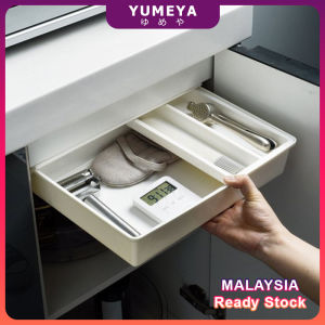 Drawer Pencil Tray Self Adhesive Pop-Up Hidden Desktop Organizer Paste Drawer Type Storage Pen Box Under Table