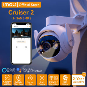 IMOU Cruiser 2 Outdoor CCTV  Security Camera  Coneect to Cellphone Wireless 2-way Audio WiFi  Vehicle & Human Detetion