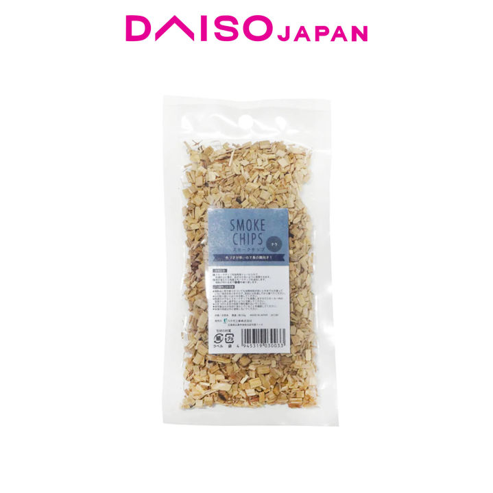 Daiso Oak Wood Chips for Smoking | Lazada PH