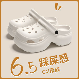 [Free Shipping] 26 new summer womens clogs for outdoor wear stylish simple breathable non-slip thickened wear-resistant Eva slippers