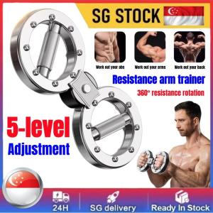 Fitness Boxing Speed Training Upper Body Strength Training Resistance Home Multi-Functional Adjustable Forearm Trainer