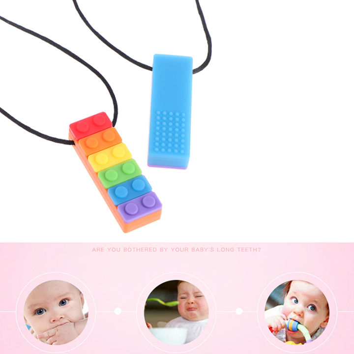 CCC ยางกัด Baby Rainbow Teether Necklace Silicone Teethers Chew Sensory  Eco-friendly Biting