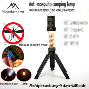 MOUNTAINHIKER Outdoor lamp camping lamp mosquito killer lamp camping LED retro lantern lamp hanging lamp