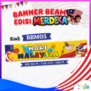 BANNER BEAM MERDEKA HIASAN DINDING KELAS SEKOLAH ORGANISASI / BANNER BEAM TEMA PATRIOTIK / MALAYSIA MERDEKA / HARI MALAYSIA 2026