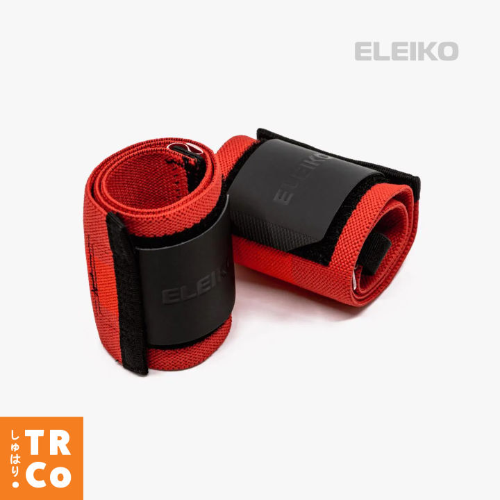 Eleiko Weightlifting Wrist Wraps. One Size. Hook & Loop Closure