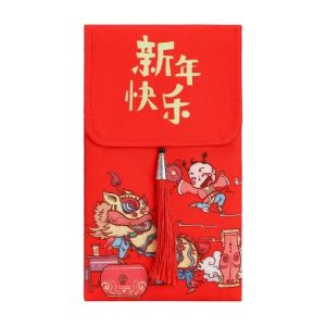 Sacesr Chinese New Year Ten Thousand Yuan Red Envelope Bag Original Painting Silk Baby Full Moon Gift Bag Spring Festival Red Envelope K7M2P