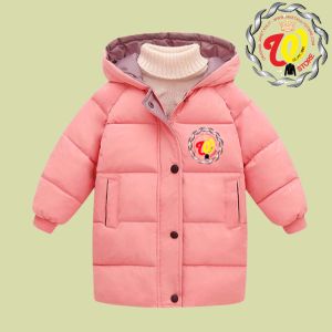 Jaket Anak Perempuan Laki Laki 1-12 Tahun / Jaket Anak Hoodie / Jaket Anak Winter / Jaket Anak Tebal 16B