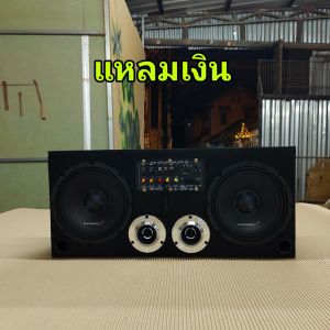 ลำโพงบูลทูธ ลำโพงบูลทูธเบสหนัก ลำโพงฟังในบ้าน ชุดสำเร็จเสียงดี ดอก 8 นิ้ว แอมป์คาราโอเกะ ปรับECHOได้
