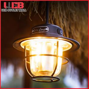 UEB LED Hanging Lantern Vintage 200LM Portable Camping Light Stepless Dimming Type-C USB Rechargeable for Outdoor Adventure