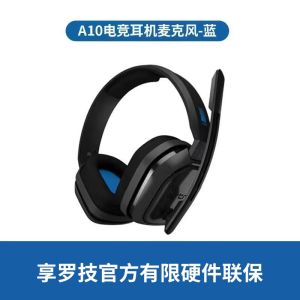 [ เวลาจำกัดตรงลง ] โลจิเทค G435 Lightspeed หูฟังบลูทูธไร้สายแบบสวมหัวเล่นเกมดนตรี